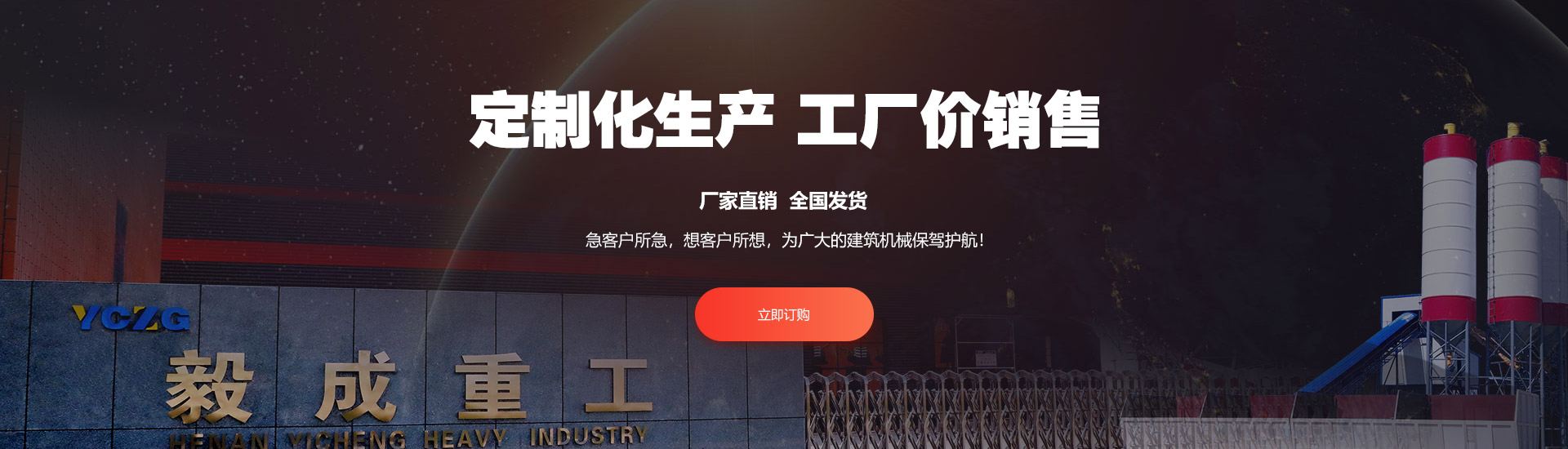 开云体育登录